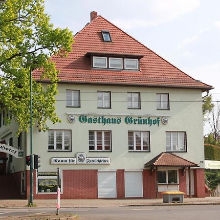 Gasthaus & Hotel Gruenhof フランクフルト・アン・デア・オーダー エクステリア 写真